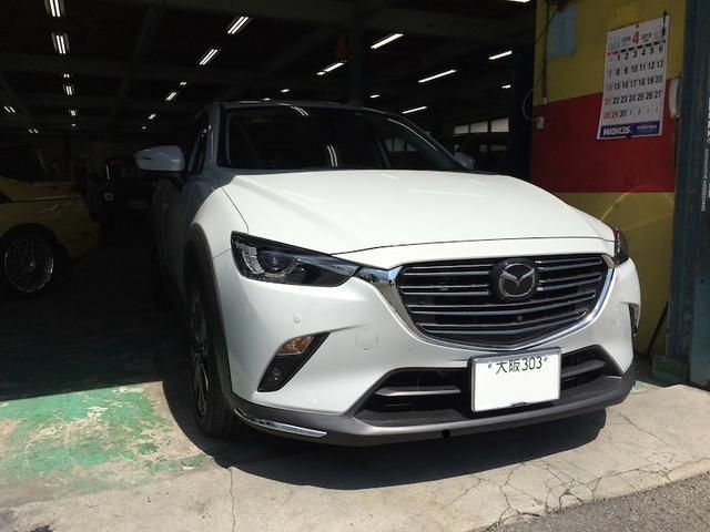 CX-5　ホーン交換