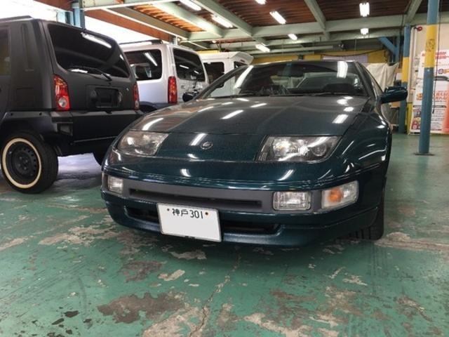 Z32　ATシフトノブ交換