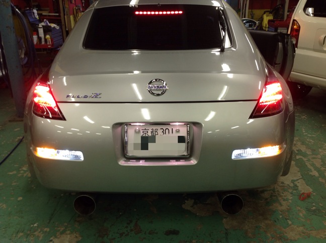 Z33 リアコーナーランプ　クリア化