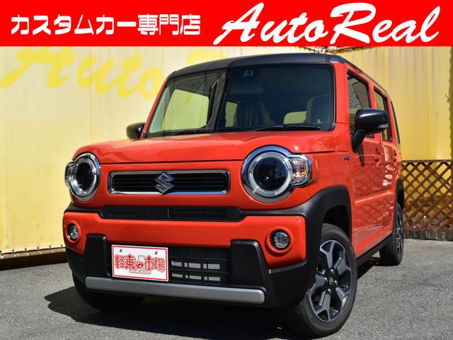 新型ハスラー　★新車★快適装備装着プラン！