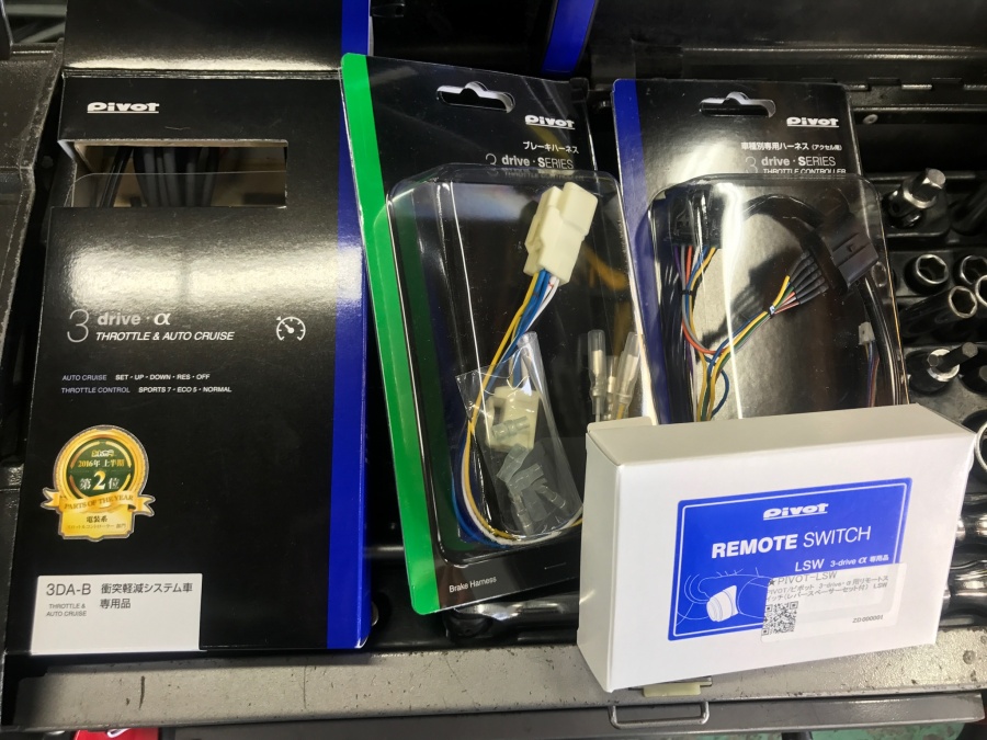 ムーヴ pivot3 drive α