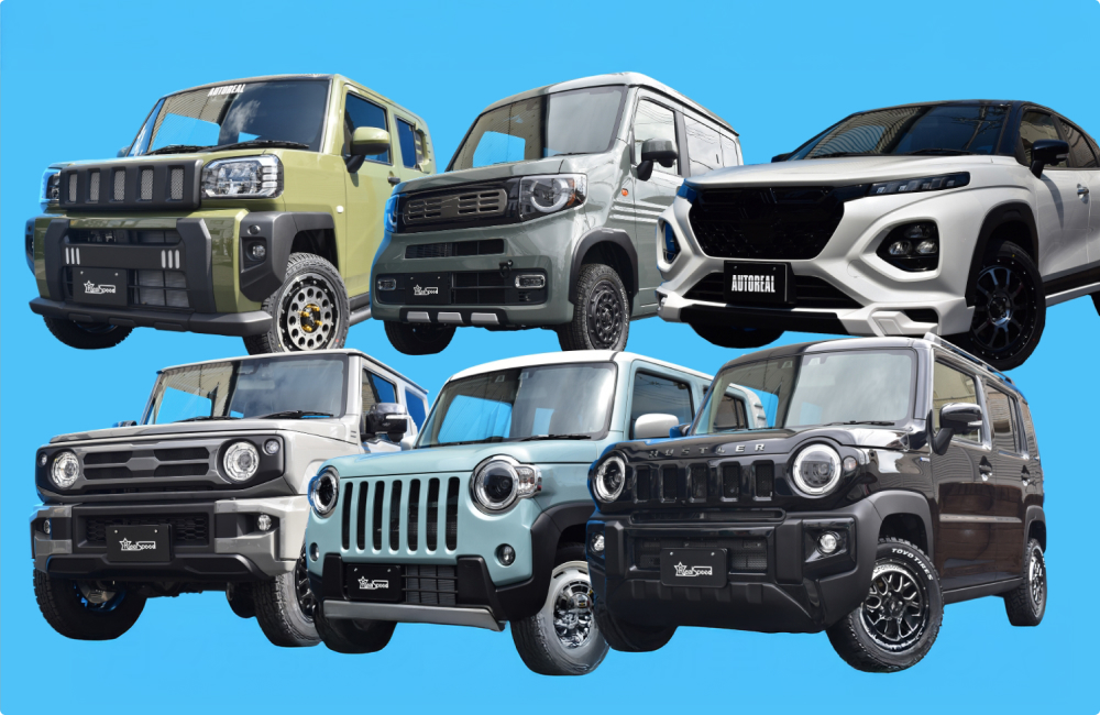 月々定額で新車カスタムカーに乗れる