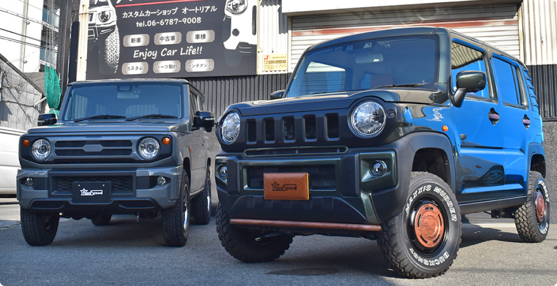 車両手配からカスタム・整備まで全てお任せ