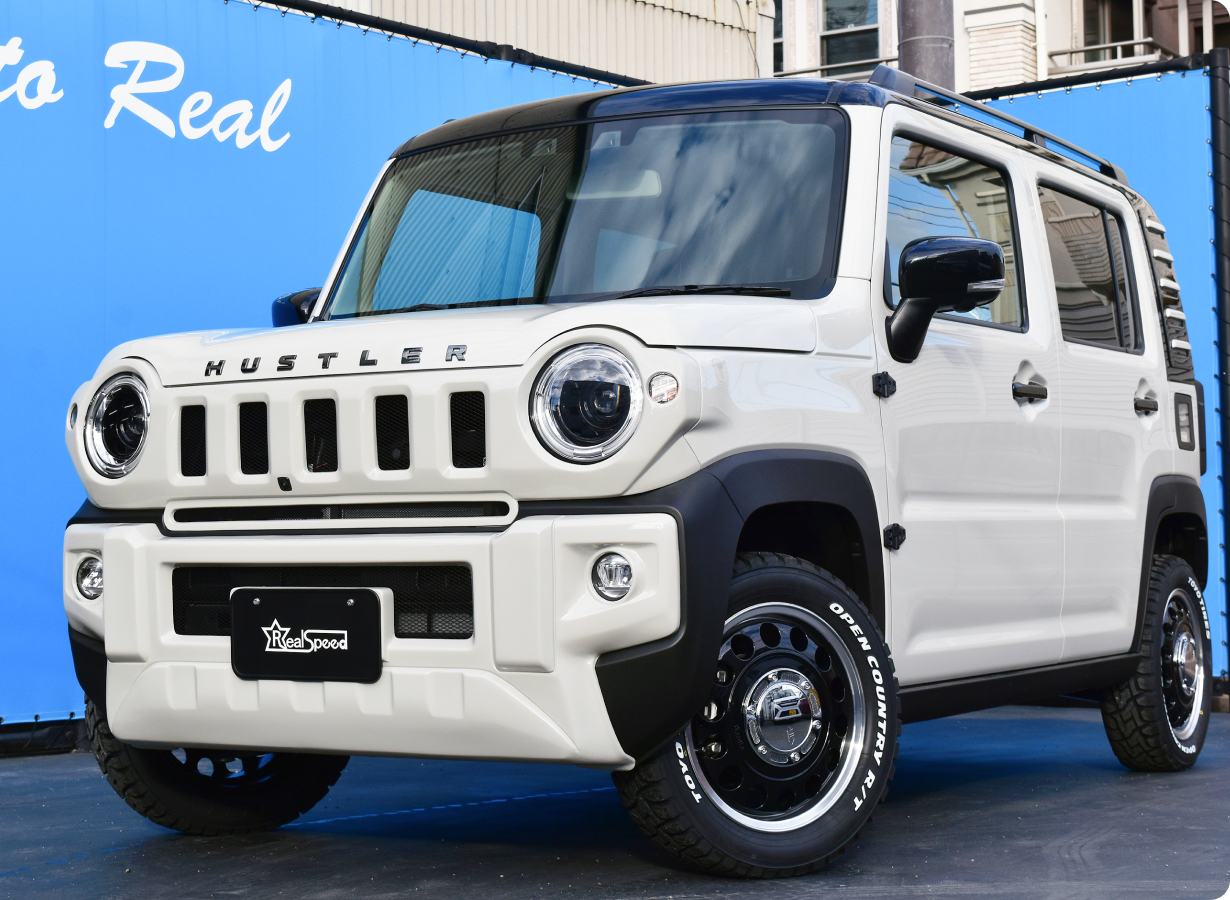 あなただけの一台を実現