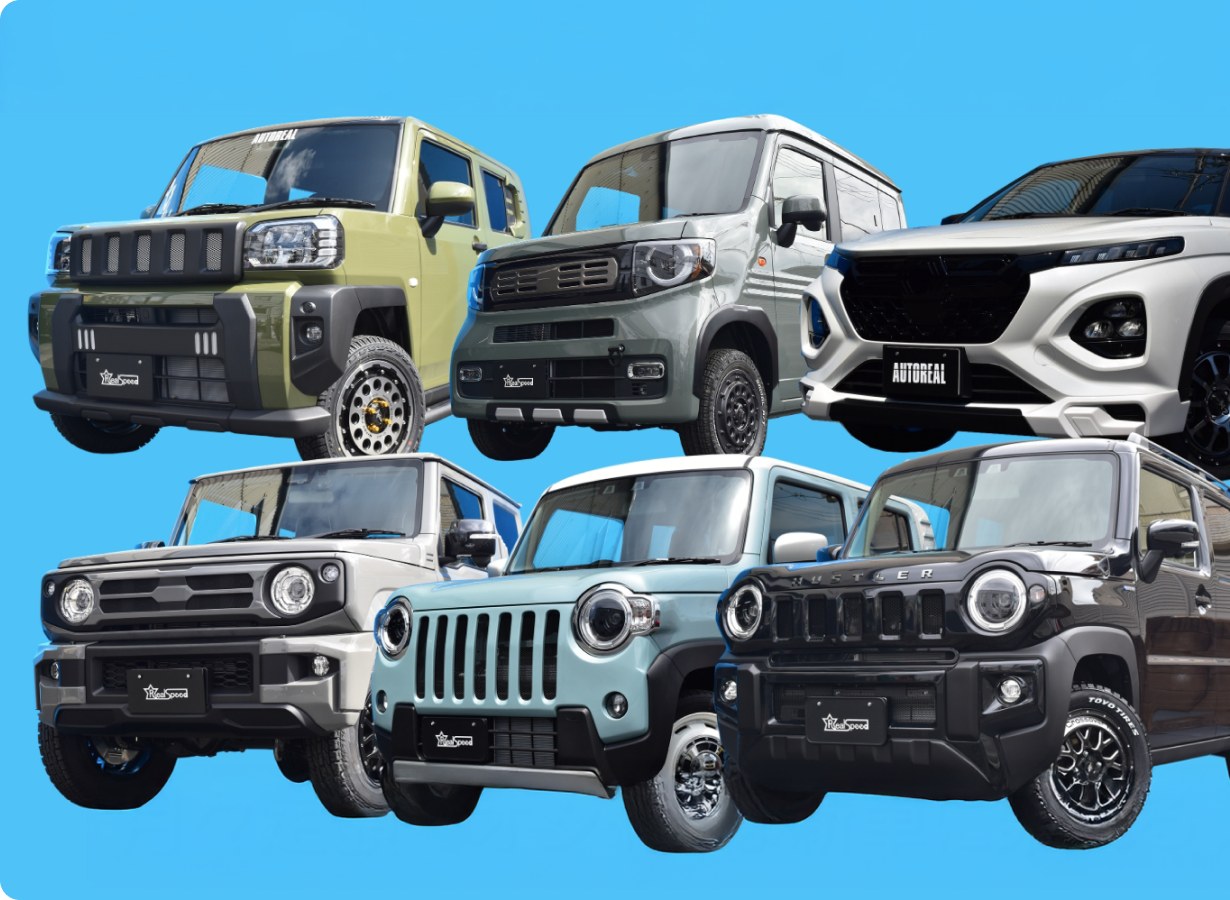 月々定額で、カスタムカーに乗れる！